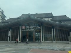 -磁器口古镇