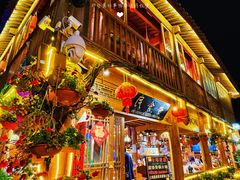 -民食香·腊排骨野生菌美食(木府店)