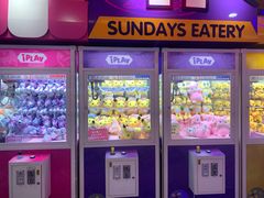 -爱玩嘉年华(江北一店)