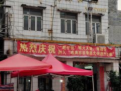 -大赤坎肥仔强烧味海鲜餐厅(大赤坎店)