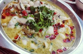Sour Cabbage Fish