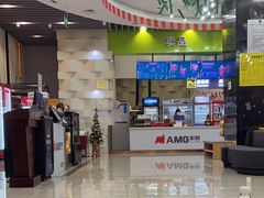 -AMG海上明珠影城(杭州西湖银泰店)