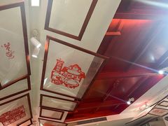-弓家大队老碗面(高新咖啡街区店)