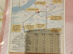 -上海广德中医门诊部