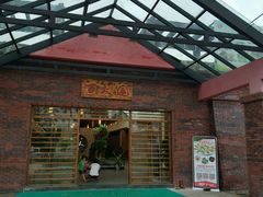 -百丈园(陈村店)