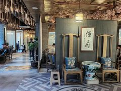 -恒府1993(文昌北路店)