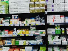 -粤海大药房(粤海广场店)