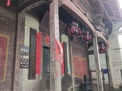 -石潭村