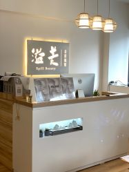 -溢美古法抗衰