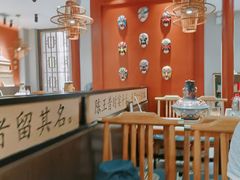 -曲氏老北京铜锅涮肉•火锅(不老街店)