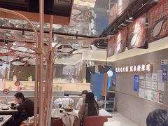 -新辣道鱼火锅(领展购物广场·中关村店)