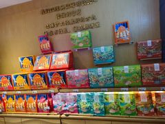 -昆明冠生园·蛋糕·面包(南强街店)