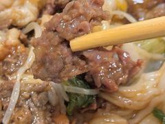 -三身人金新肠粉(丹霞店)