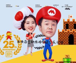 -蔚蓝映像STUDIO婚纱摄影(南稍门店)