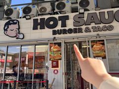 -热将汉堡 HOT SAUCE(下马坊店)