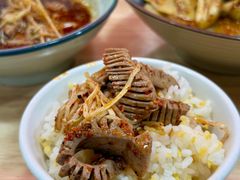 -高记什邡肖麻辣(成都店)