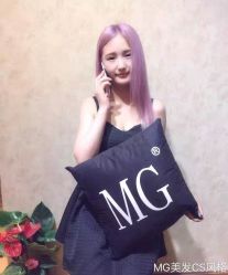 -MG Style Salon