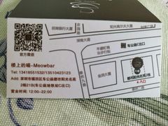 -暗黑魔法·玄灵未妖阁·塔罗·占星·心理咨询
