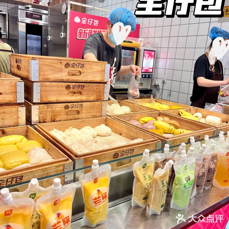 郑州早餐吃什么｜每天现包的全仔包🤩