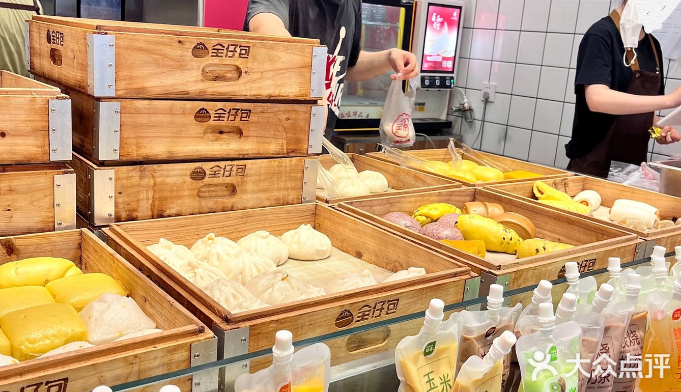 郑州早餐吃什么｜每天现包的全仔包🤩