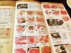 菜单-南门涮肉(北洼路店)