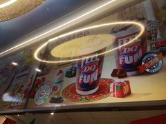 -DQ·蛋糕·冰淇淋(通州万达店)