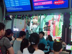 -蒙特利亲子乐园