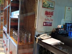 -湘当爱·鲜煮现炒(松岗立业路店)