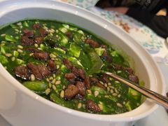 -桂满陇·海市蜃楼·黑金(国金店)