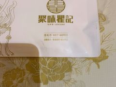 -聚味瞿记·龙虾堂(望城店)