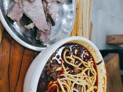 -清真·马安军辣子牛肉面