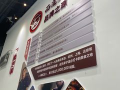 -面道赞宁海海鲜面(迎凤街店)