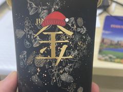 -小金金手作(金象城店)
