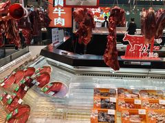 -家家欣超市