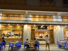 -厝味火锅·潮汕卤水火锅(十一合店)