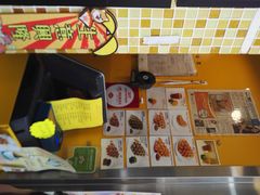 -妈咪鸡蛋仔(尖沙咀东分店)