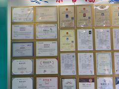 -博特宠物医院24h犬猫全科.骨科·异宠