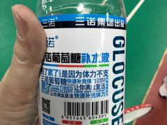 -铸信羽毛球俱乐部