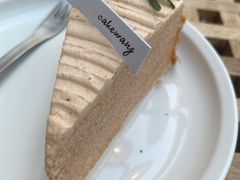 -CAKE WANG千层制造所(省府店)