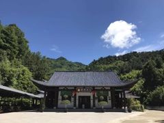 -水磨沟环境自然保护区