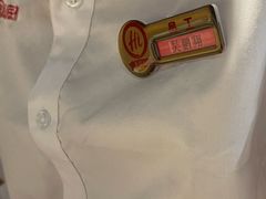 -海底捞火锅(西安路店)