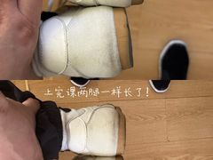 -简·无界健身工作室·运动康复·体态(石厦店)