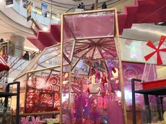 -凯德广场(学府店)