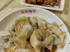 冷馄炖-玉华饮食店(茅台路店)