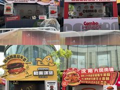 -龙湖重庆时代天街