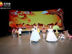 -艺年级儿童语言艺术中心(冉家坝爱融荟城店)
