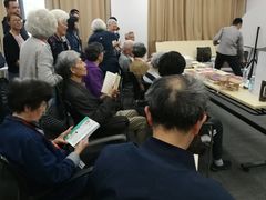 -复星星堡社区(中环二期店)