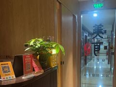 -聆耳·采耳·按摩·SPA(会展中心店)