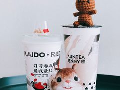 血糯米红豆奶茶-沪上阿姨·精选茶饮(深大西丽店)