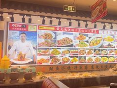 -渔家风味·鲅鱼水饺·央视展播·海鲜天津菜(开发区店)